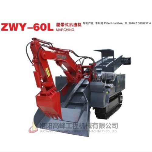 如何判斷扒渣機的質(zhì)量好壞，制造商可靠嗎